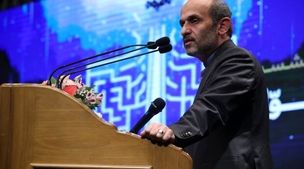 برنامه جدید به نمایش خانگی می رود