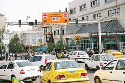 وضعیت ترافیک جاده‌ها در موج نهایی سفرهای تابستانی 