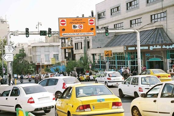 جدیدترین وضعیت ترافیکی راه‌ها و جاده ها | ترافیک سنگین در این محور