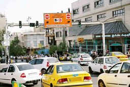 فوری | فردا طرح ترافیک اجرا نمی‌شود