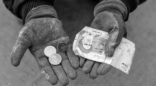 واریز حقوق کارگران با شرایط جدید | مبلغ افزایش حقوق کارگران مشخص شد؟