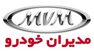پیش فروش محصولات مدیران خودرو از دم قسط+شرایط ثبت نام