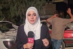 آخرین وضعیت حمله امشب اسرائیل به دمشق