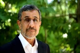 تولد لاکچری محمود احمدی نژاد+عکس