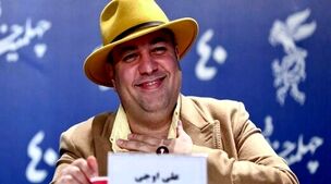 کیک تولد زرد قناری و با مزه علی اوجی رو حتما ببینید+عکس