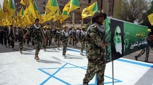 گرفتاری رژیم اسرائیلی با ضربات مرگبار حزب الله