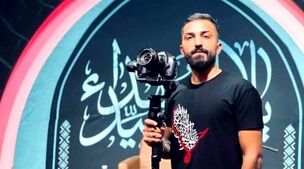 فوری / یک خبرنگار معروف در لبنان به شهادت رسید