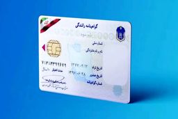 جدول جدید جرایم رانندگی منتشر شد | قانون جدید صدور و تعویض گواهینامه رانندگی ابلاغ شد!