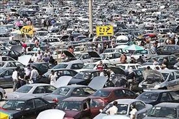 فروش فوری خودرو با شرایط از دم قسط فقط تا این تاریخ | حراج بزرگ بهمن موتور با تحویل 1 ماهه