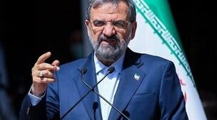 محسن رضایی به آمریکا و اسرائیل هشدار جدی داد