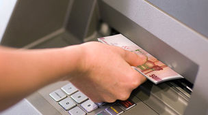 هدیه نقدی دولت رئیسی به این افراد |  12 میلیون تومن جرینگی+ لیست مشمولان هدیه نقدی