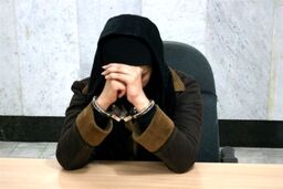سوءاستفاده زن شیطان صفت از سارینا نوجوان