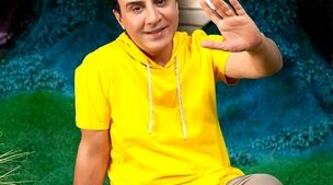 تغییر چهره شوکه کننده عمو پورنگ