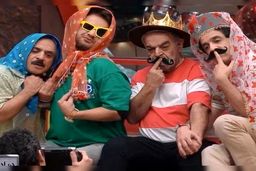 عینک علی صادقی در جوکر چقدر قیمت دارد ؟