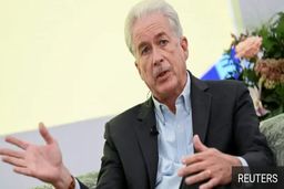 رئیس سیا: همچنان خطر درگیری همه‌جانبه ایران و اسرائیل وجود دارد