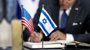 درخواست آمریکا از رهبر انقلاب درباره اسرائیل