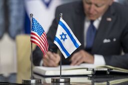 درخواست آمریکا از رهبر انقلاب درباره اسرائیل