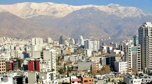 اعطای خانه رایگان برای این افراد+ جزئیات