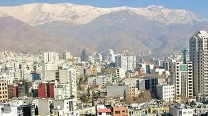 اعطای خانه رایگان برای این افراد+ جزئیات
