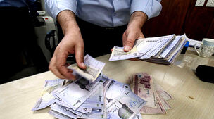 زایش حقوق بازنشستگان با سهام طلایی | این بازنشستگان افتادن وسط عسل 