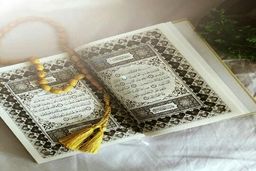 اوقات شرعی امروز