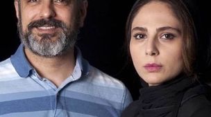 مهدی پاکدل از رعنا آزادی ور جدا شد | دومین ازدواج ناموفق مهدی پاکدل