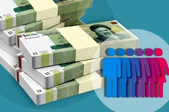 پاداش 1 میلیونی دولت ویژه روز پدر! | شگفتانه جدید رئیسی برای روز پدر به این افراد