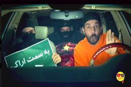 زمان پخش فصل جدید ویدیو چک اعلام شد