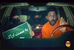 زمان پخش فصل جدید ویدیو چک اعلام شد