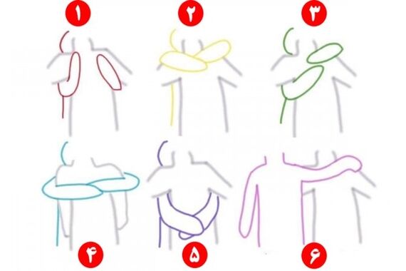 آغوش گرفتنت چه شکلیه تا بگم چه آدمی هستی؟ | تست شخصیت