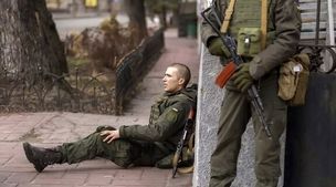 اعتراف واشنگتون به شکست در اوکراین 