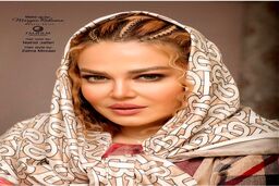 بهاره رهنما وسط حلقه سبز | بهاره خانم میخواد مهربانی را عادی کنه !