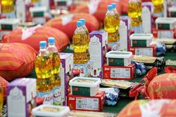 ثبت‌نام و توزیع بسته معیشتی دولت پزشکیان استارت خورد!