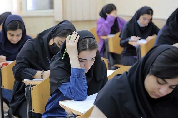خبر فوری | نتایج کنکور 1402 اعلام شد
