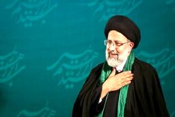 پسران سیدابراهیم رئیسی در کنار پدر | مراسم وداع با رئیس جمهور