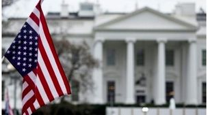 جزئیات پیام آمریکا به ایران لو رفت