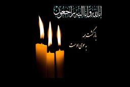 فوری: مرگ هنرمند معروف