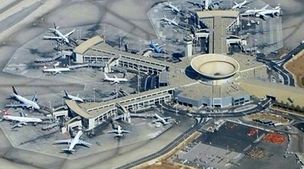 فورری / فرود هواپیماها در این فرودگاه متوقف شد