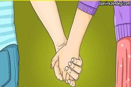 روانشناسی شخصیت | افه دست تو دست عشاق در خیابون!