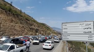 هراز و چالوس قفل شد