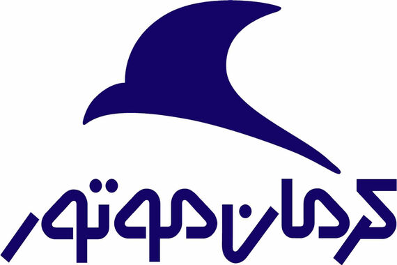 شرایط فروش دو مرحله ای کرمان موتور ویژه شهریور ۱۴۰۳ + جدول