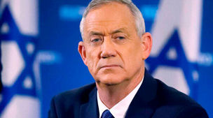 فوری / ادعای عجیب وزر دفاع اسراییل در مود حمله ایران