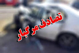جزئیات تصادف مرگبار در محور کهنوج | تعداد کشته ها مشخص شد