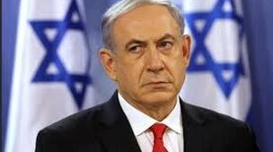 انفجار وحشتناک نزدیک خانه نتانیاهو