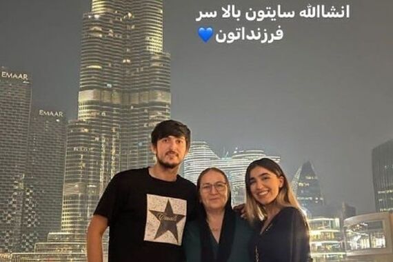 عشق دوبل سردار آزمون با قلب آبی| پابرهنه و یوهویی پرید وسط زندگی سردار