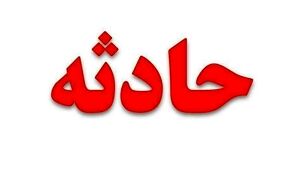 جزئیات وحشتناک از درگیری خونین در پاکدشت | راز قتل مخوف فاش شد