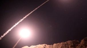 فوری / آماده باش کامل ایران در مقابل حملات احتمالی اسراییل