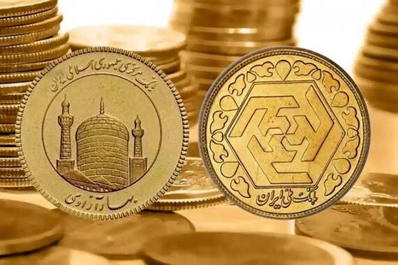 خبر بد برای خریداران سکه | قیمت سکه در بازار امروز چند میلیونی شد؟