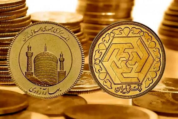 خبر بد برای خریداران سکه | قیمت سکه در بازار امروز چند میلیونی شد؟