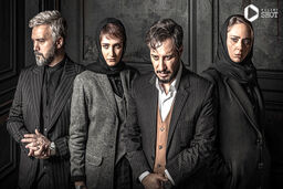 خنده جنون آمیز سمیرا زخم کاری + عکس